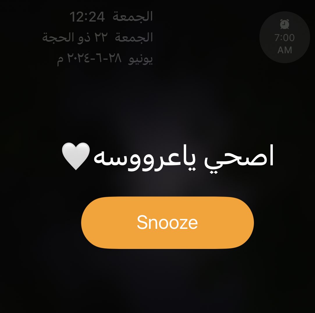 _IIQ6i's tweet photo. ٢٠٢٤/٦/٢٨👰🏻‍♀️🤍 https://t.co/TArVp98Ywh