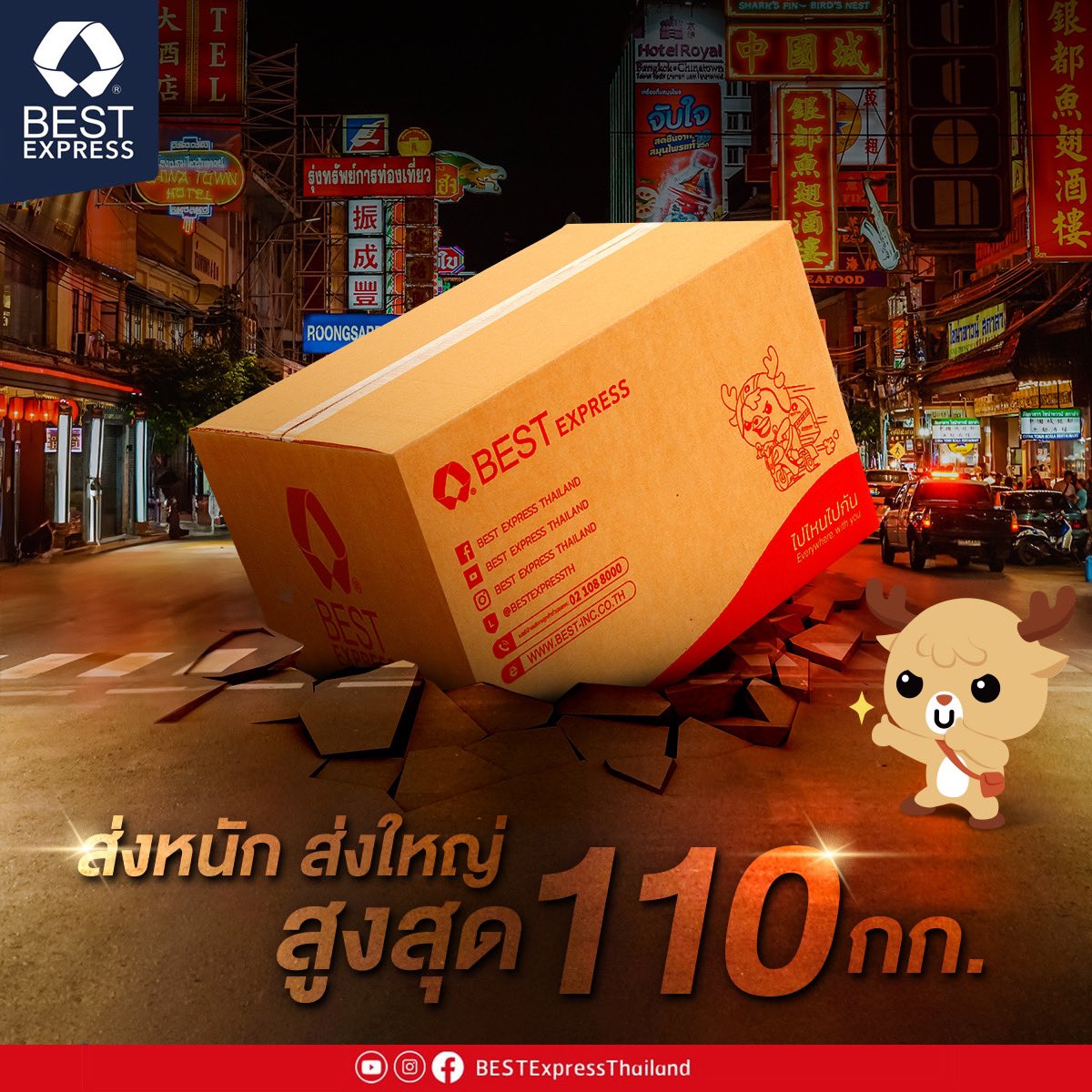 BEST Express Thailand tweet media