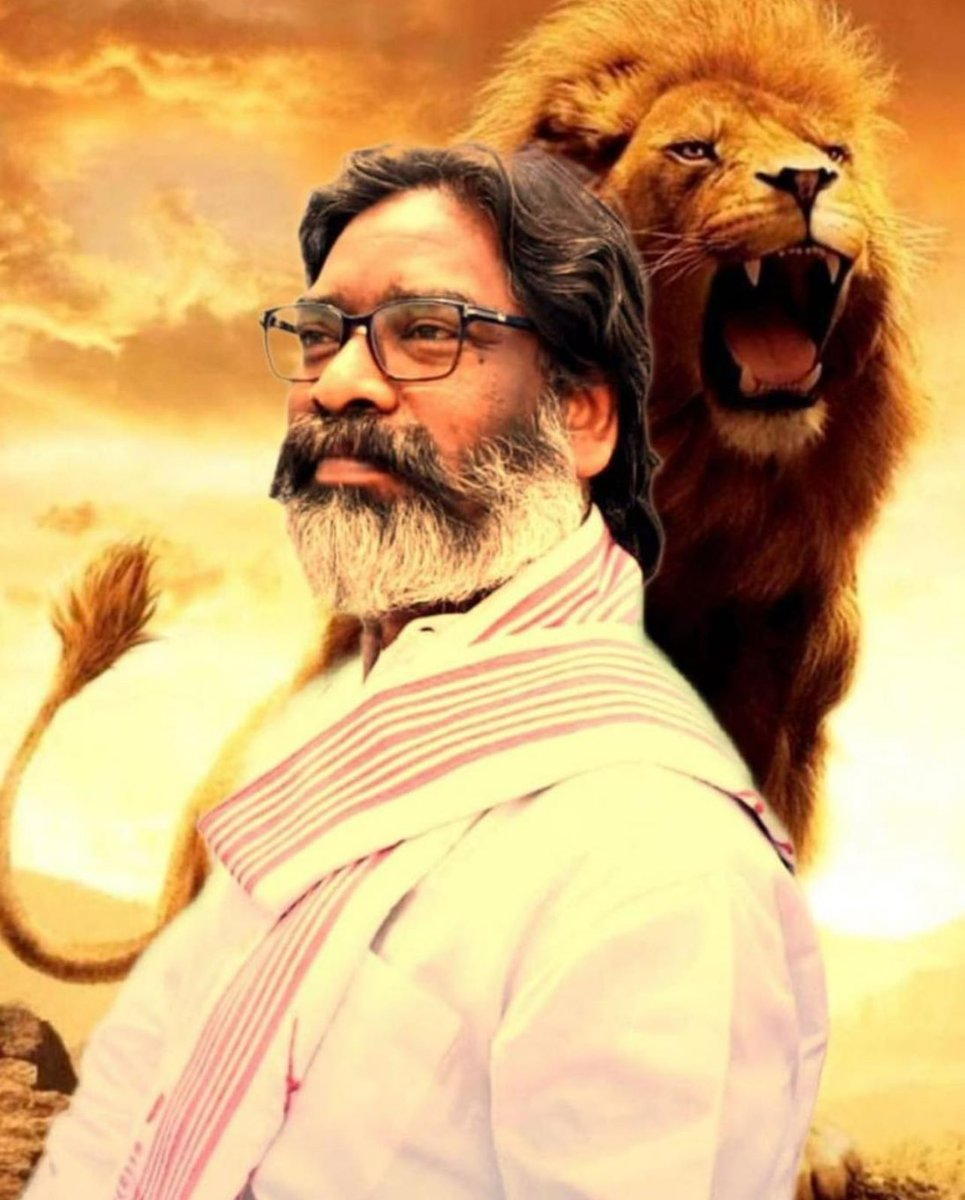 जय संविधान