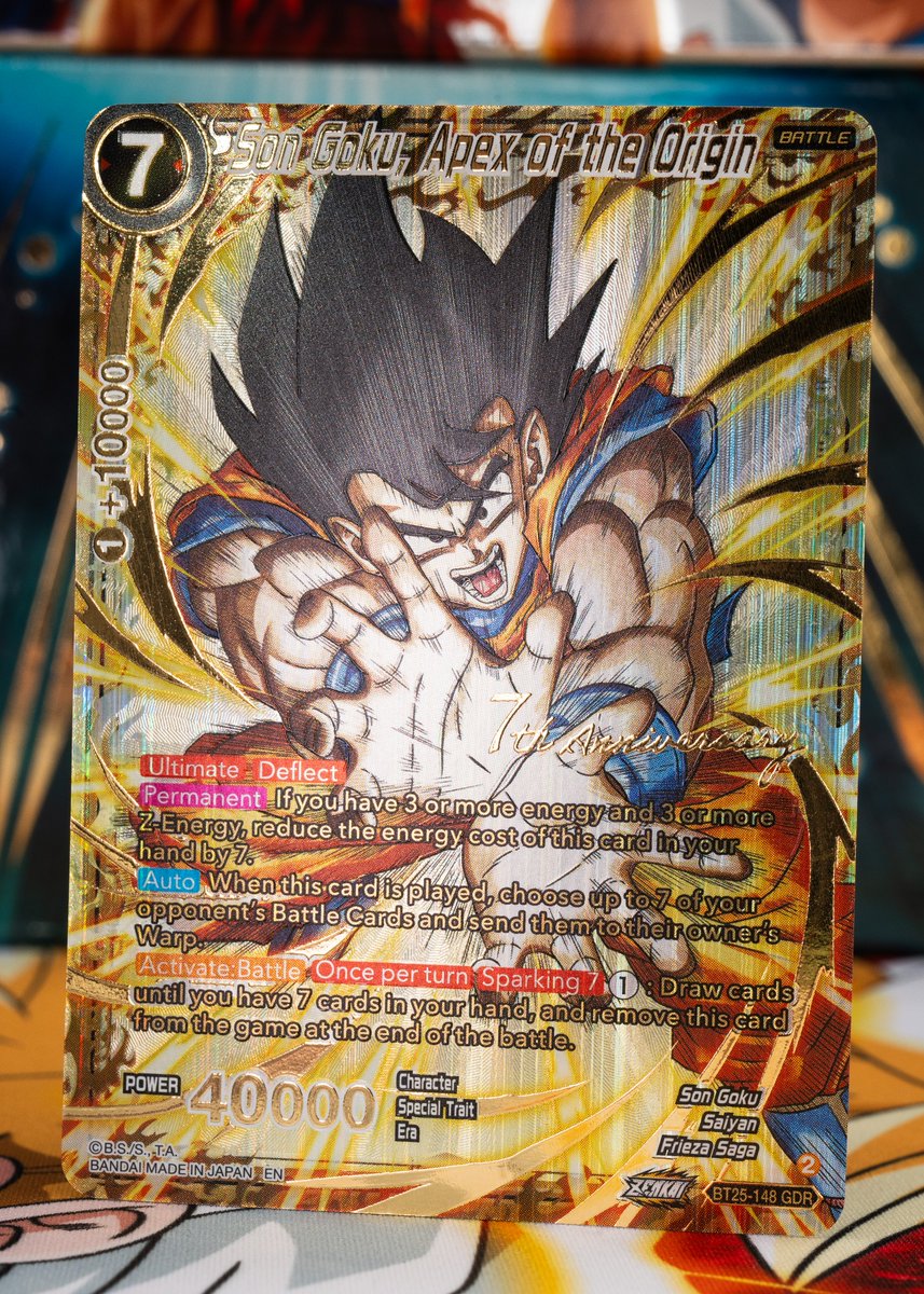 ドラゴンボールカード BT23-140 GDR dragon ball super card game 2023 Dragon Ball Super Card Game Series 23 Perfect
