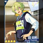 GRJF9muaoAA9qCp.png?format=jpg