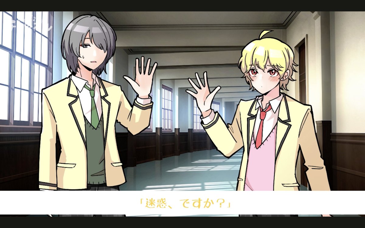 blovejp's tweet photo. 🌟動画投稿🌟今回は前編です！
【BL動画】BLゲームに転生した主人公！でも攻略したいのはモブキャラで……【BLoveチャンネル】
主人公のライトくんがとっても可愛いです！他にもイケメンがたくさん！ぜひご堪能ください🎶
https://t.co/eKpAqmh7IQ https://t.co/uvSRNCHHqW
