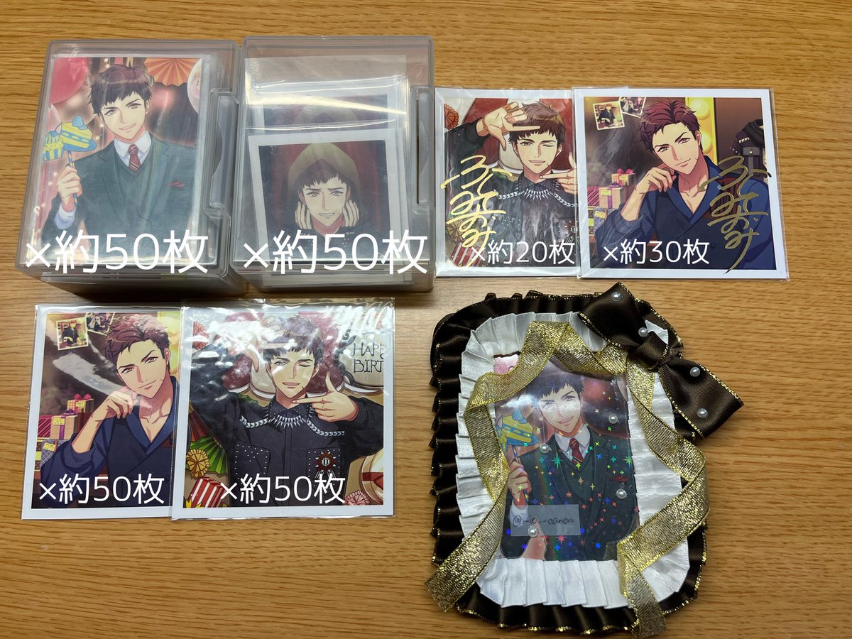 mio__canon's tweet photo. 〖買取/譲渡〗A3! エースリー 伏見臣 ましコレ アクスタ キラカ 特典 スクエアミニカード

画像1:¥50~150/枚
画像2:¥500/個 https://t.co/J8EcSOin0n