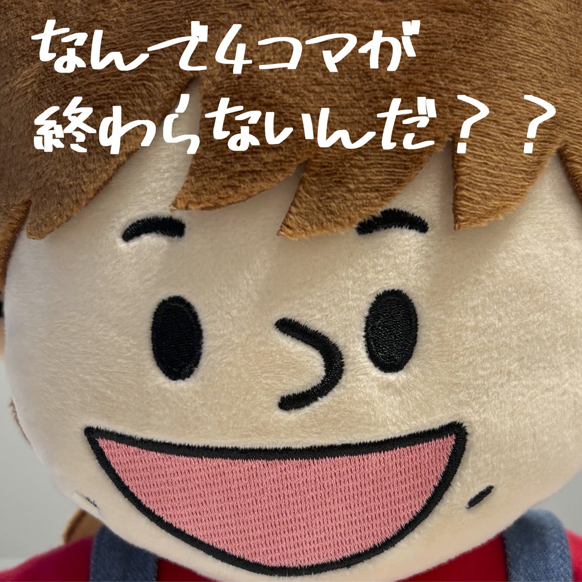 【新品未開封】ももクロ 百田夏菜子 ダンシングかなこちゃん 新品未開封】ももクロ 百田夏菜子 ダンシングかなこちゃん