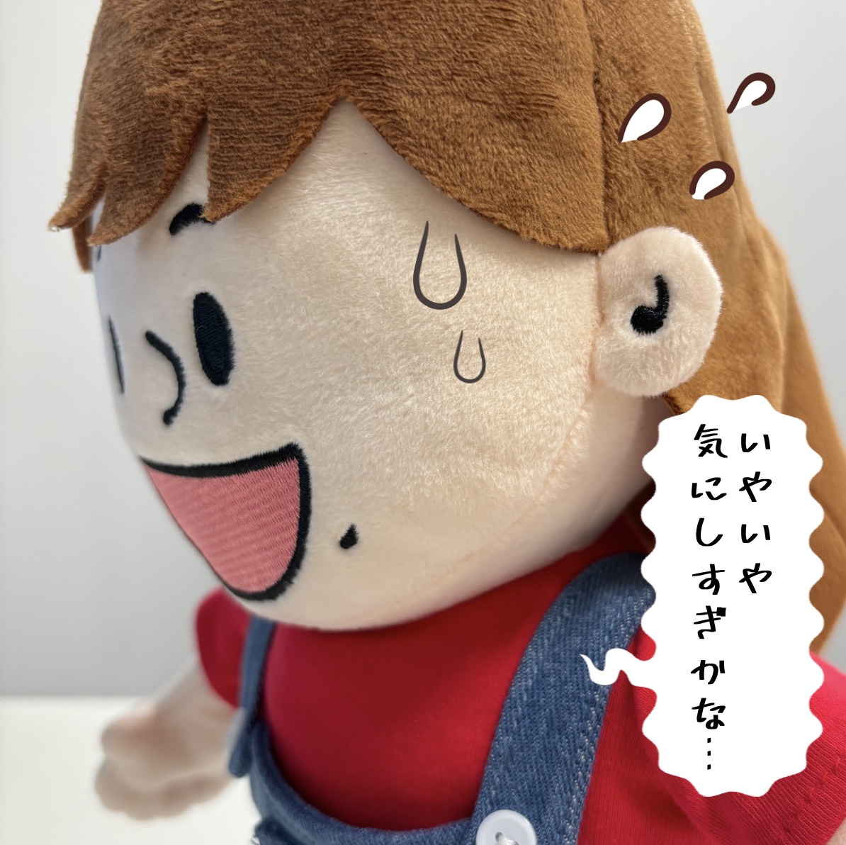 【新品未開封】ももクロ 百田夏菜子 ダンシングかなこちゃん 新品未開封】ももクロ 百田夏菜子 ダンシングかなこちゃん