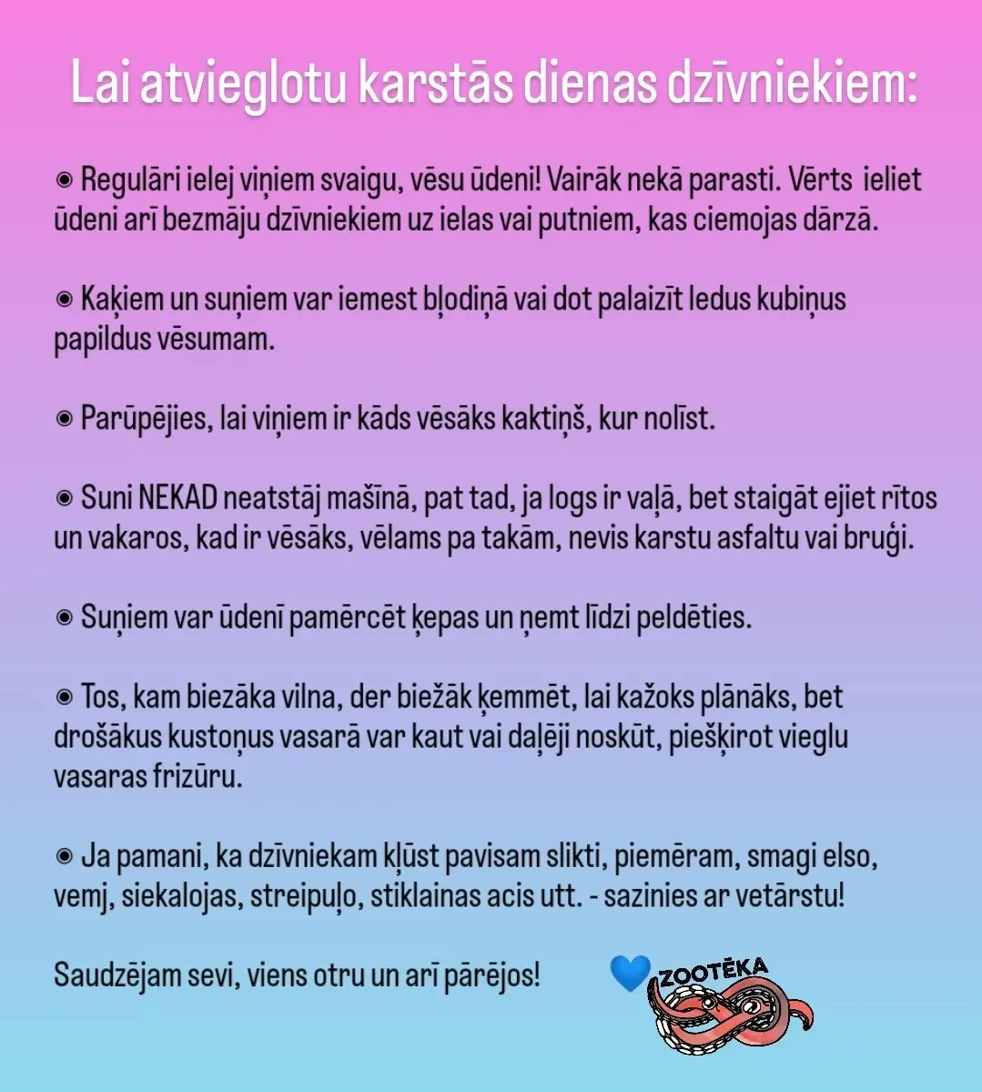 ☀️💧 Dzer ūdeni un veldzē draugus! Kad svelme atkal ir klāt, mēs protam veldzēties, bet kaķiem, suņiem un citiem bieži vien nav tādu iespēju. #PalīdzamDzīvniekiem! Viņi ir atkarīgi no mūsu rūpēm - te ieteikumi 👇