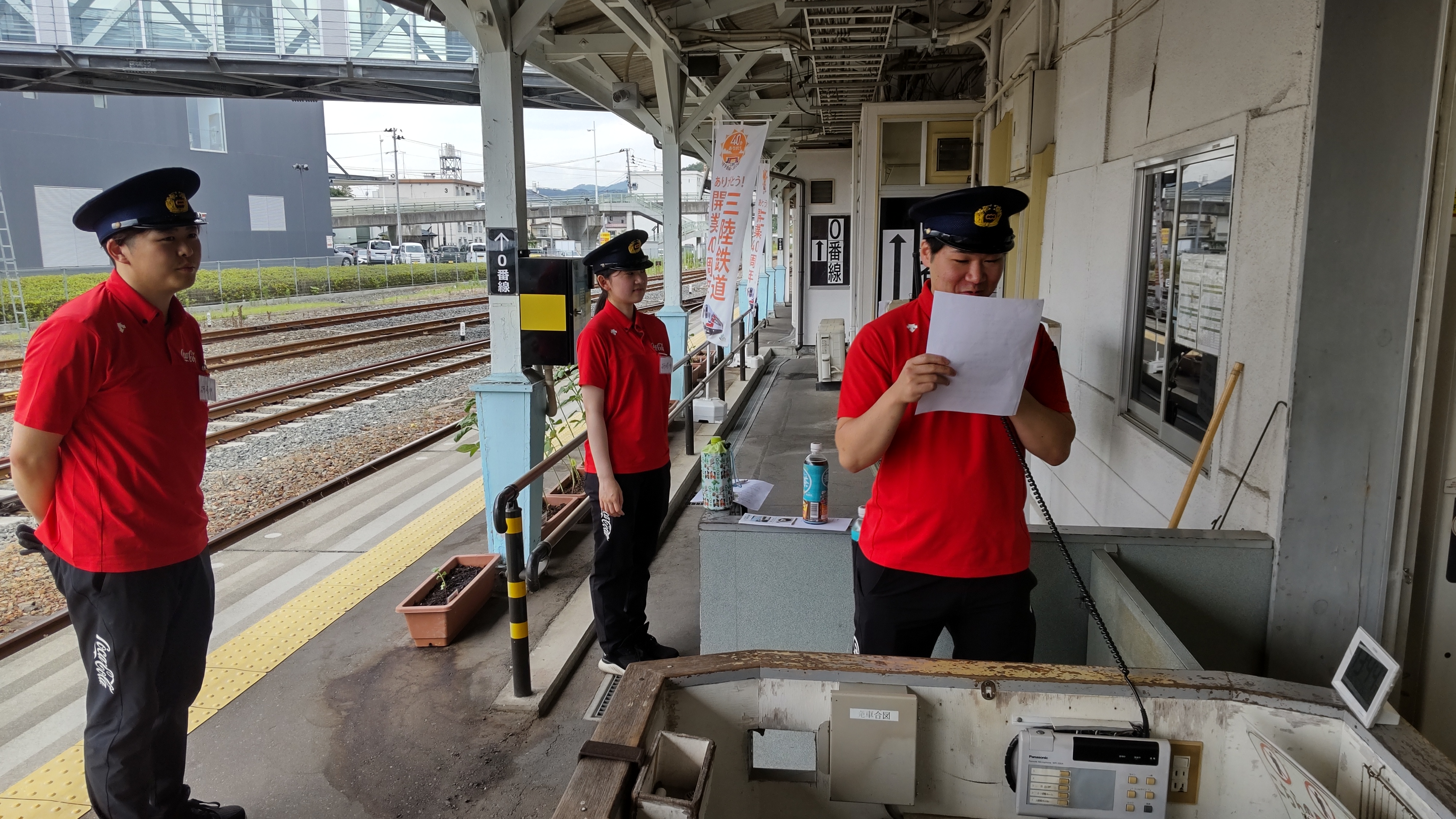 三陸鉄道株式会社【公式】 on X: 