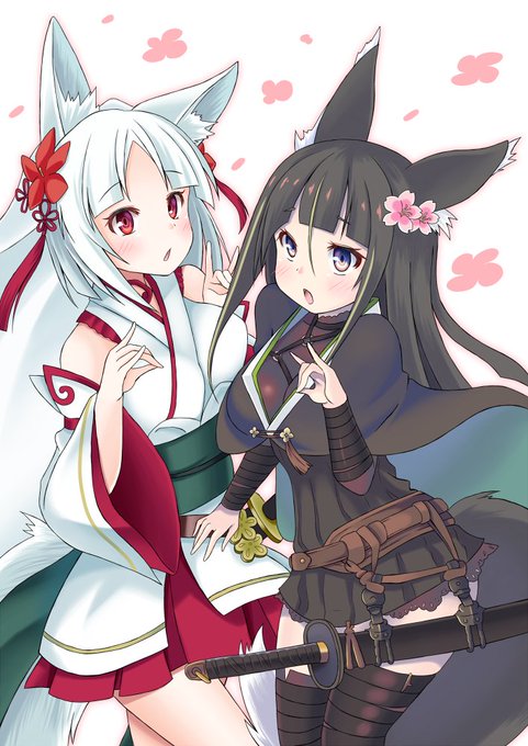 #見た人もなにか無言で2人組をあげる 