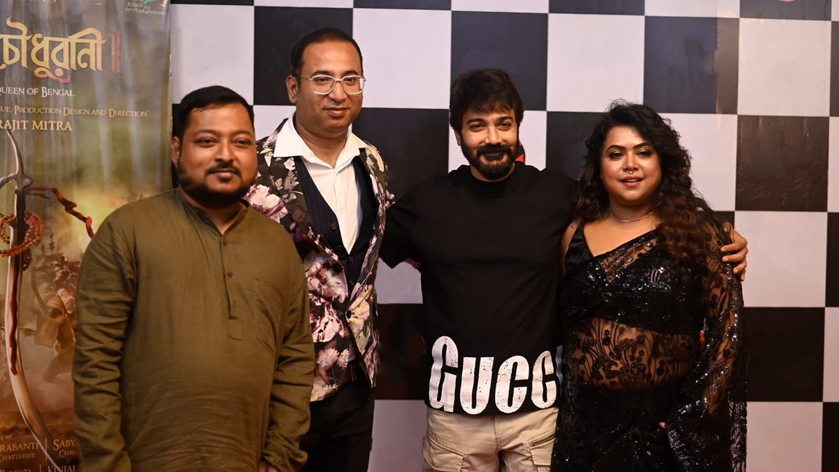 taran_adarsh's tweet image. BIG BREAKTHROUGH... &apos;DEVI CHOWDHURANI&apos; IS FIRST BENGALI FILM TO SECURE OFFICIAL INDO-UK CO-PRODUCTION STATUS... #DeviChowdhurani - starring #ProsenjitChatterjee and #SrabantiChatterjee - become the first #Bengali film to secure official Indo-UK co-production status from both…