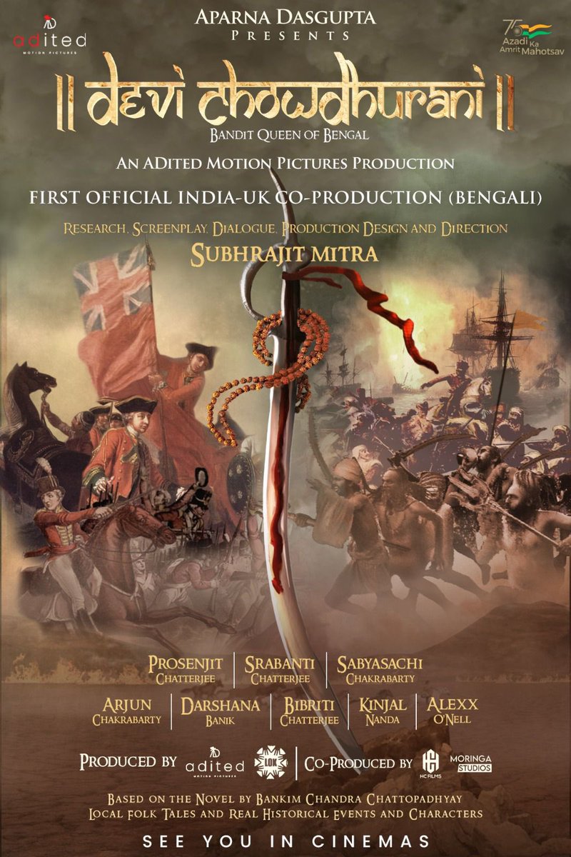 taran_adarsh's tweet image. BIG BREAKTHROUGH... &apos;DEVI CHOWDHURANI&apos; IS FIRST BENGALI FILM TO SECURE OFFICIAL INDO-UK CO-PRODUCTION STATUS... #DeviChowdhurani - starring #ProsenjitChatterjee and #SrabantiChatterjee - become the first #Bengali film to secure official Indo-UK co-production status from both…