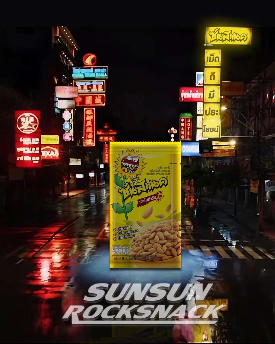 ซันซัน tweet media