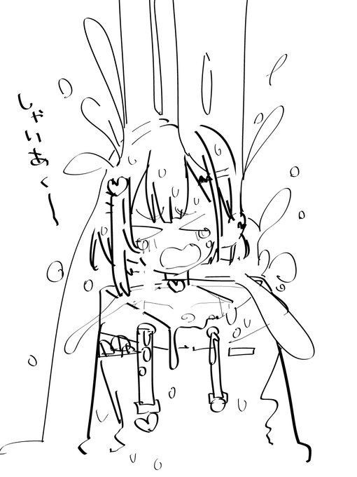 お顔にかかって「しゃいあくぅ〜><」してるgrnbtmrちゃんが見たいです……
#odaibako_TMTJM88 https://t.co/1UBS46G8cQ 