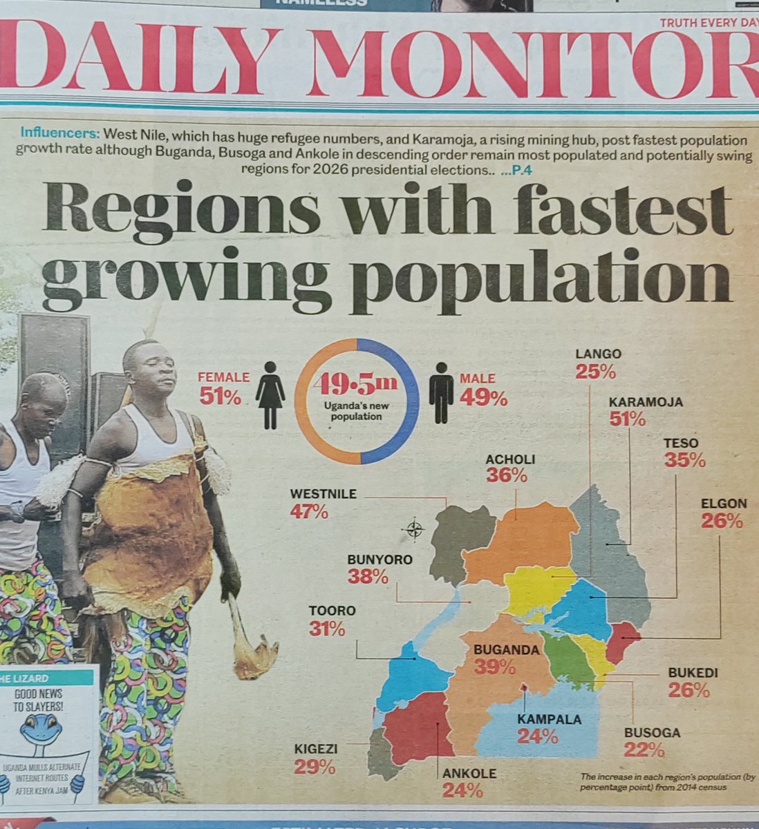 IBRAHIM KASIRYE tweet media
