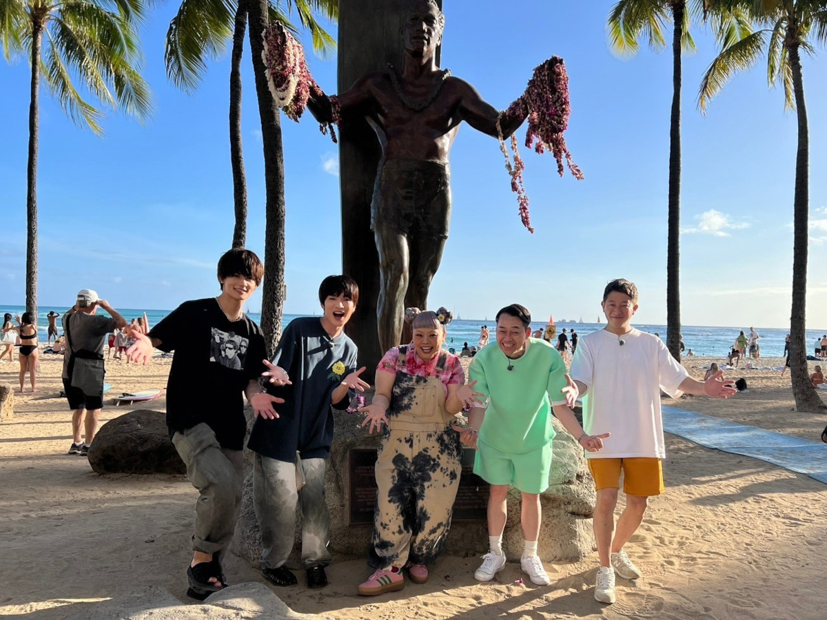 Snow Man深澤辰哉、バナナマン設楽と ハワイで人生初のスカイ