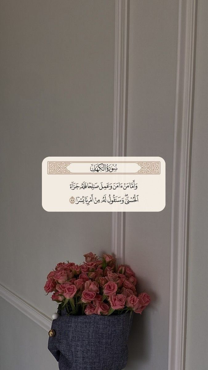 إشراق البلوشيه (@eshraq91_) on Twitter photo 