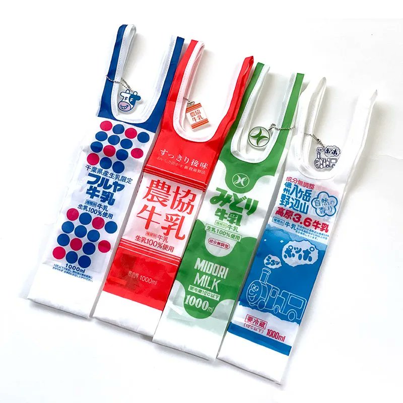web shop】 カプセルトイ『全国牛乳バッグvol.2』が入荷しました。 1