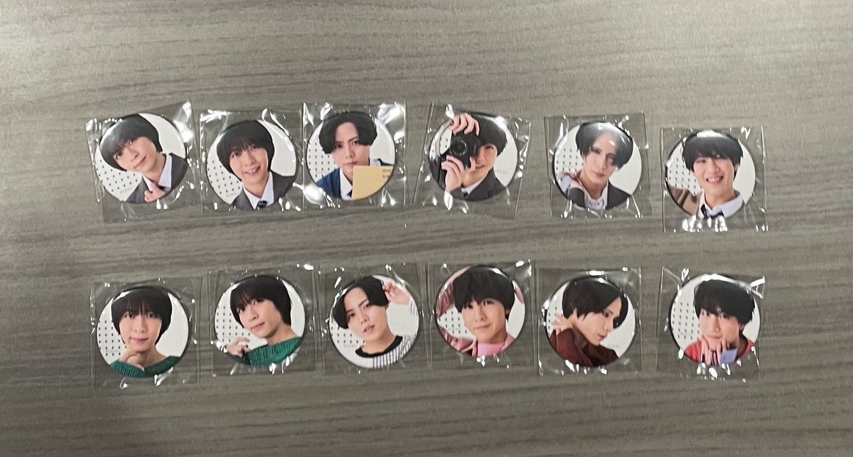 NextStars tweet media