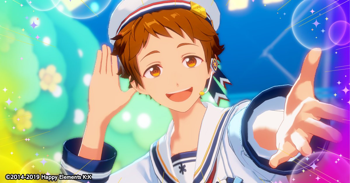 あんさんぶるスターズ!!Music【公式】 on X: あんさんぶるスターズ!!Music【公式】 on X:
