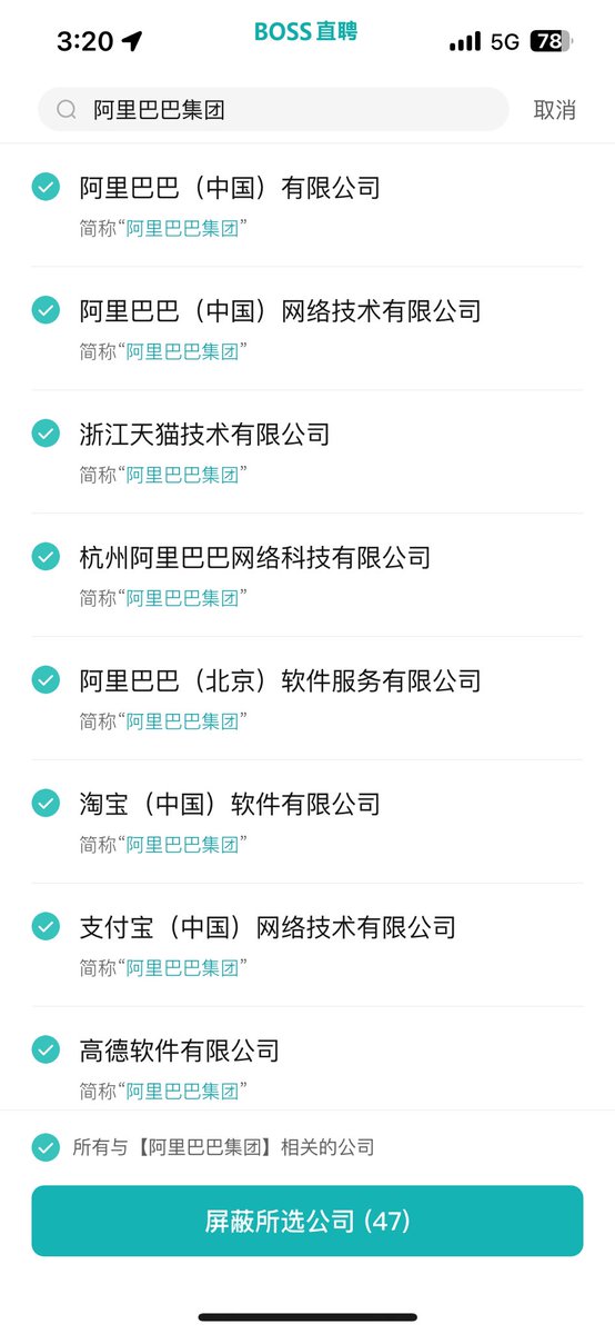 Huanan tweet media