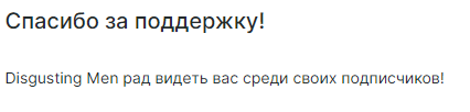 Marla_Bass's tweet photo. @blessmepadre ну за такое не грешно 🫡 https://t.co/z4BOJLd1mZ