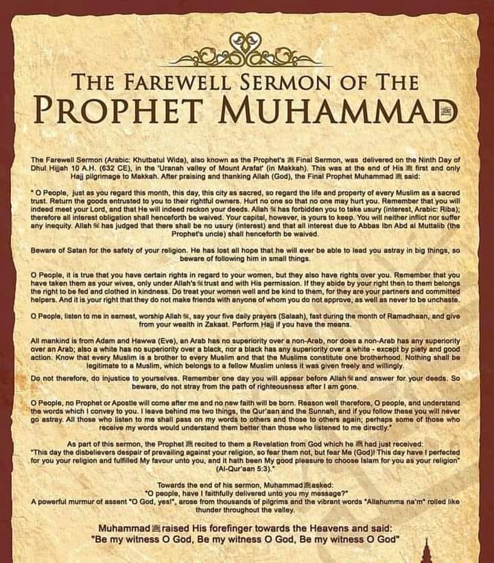 La ilaha illallah Muhammadurasool Allah.