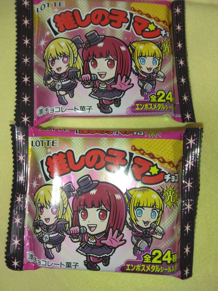 Dr76567017's tweet photo. さあ今日のギャンブルを始めようか。
しかしこれ高くないかい？ https://t.co/z2Ys98WIE7