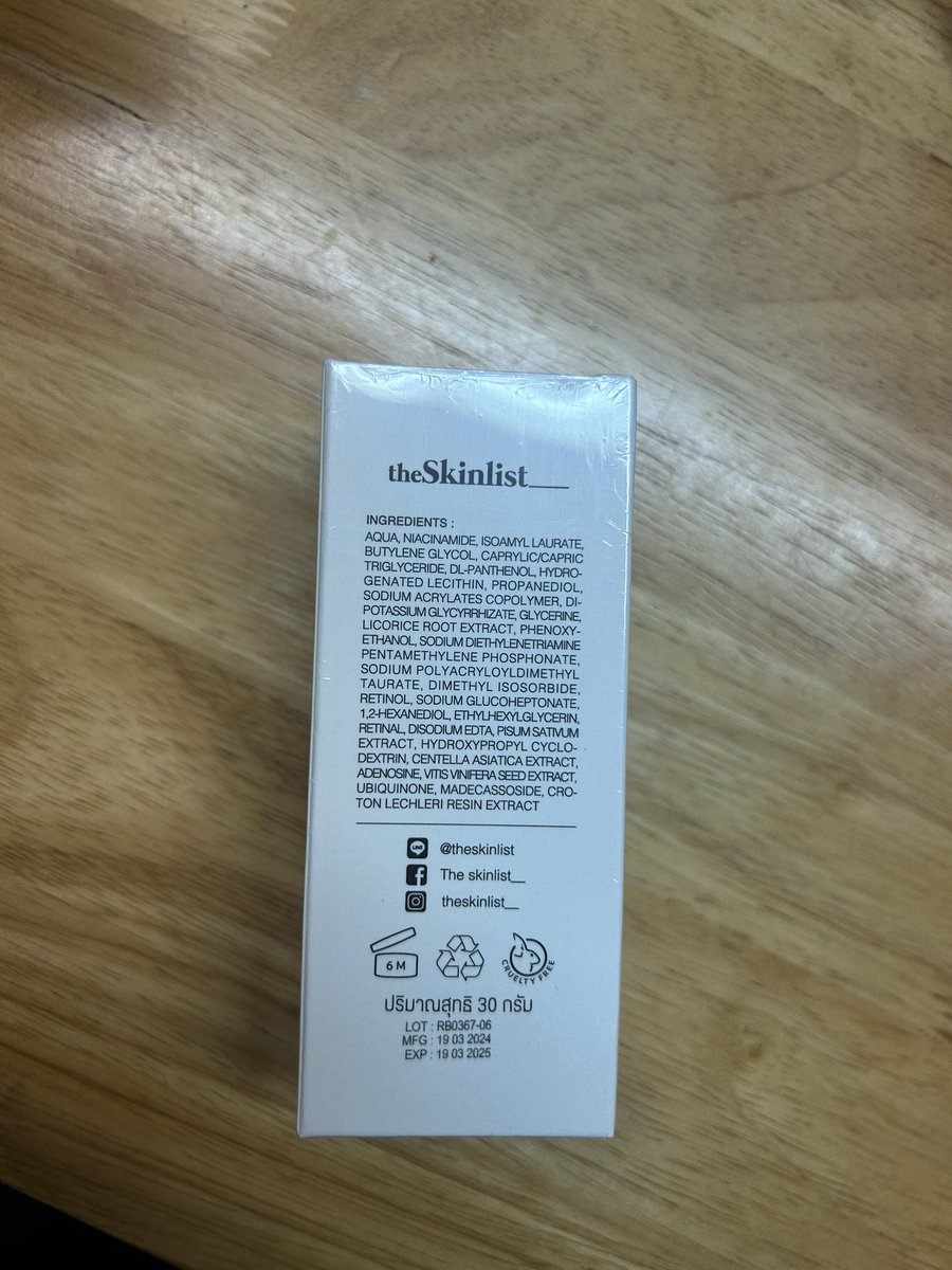 plsslpiizzz's tweet photo. ส่งต่อ retinal ของ the skinlist ค่า ของใหม่เรายังไม่ได้แกะกล่องค่า  ส่งต่อ 530 รวมส่งค่า #ส่งต่อสกินแคร์ #ส่งต่อของใช้ #ส่งต่อคสอ #ส่งต่อเครื่องสําอางมือสอง #ส่งต่อเครื่องสําอาง #ส่งต่อtheskinlist #TheSkinList #สกินแคร์มือสอง  #สกินแคร์รักษาสิว https://t.co/0Os4cT9FCN