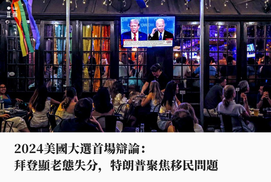 10Bulldozer01's tweet photo. 世纪之战马上到来 https://t.co/uBpjHGqq7S