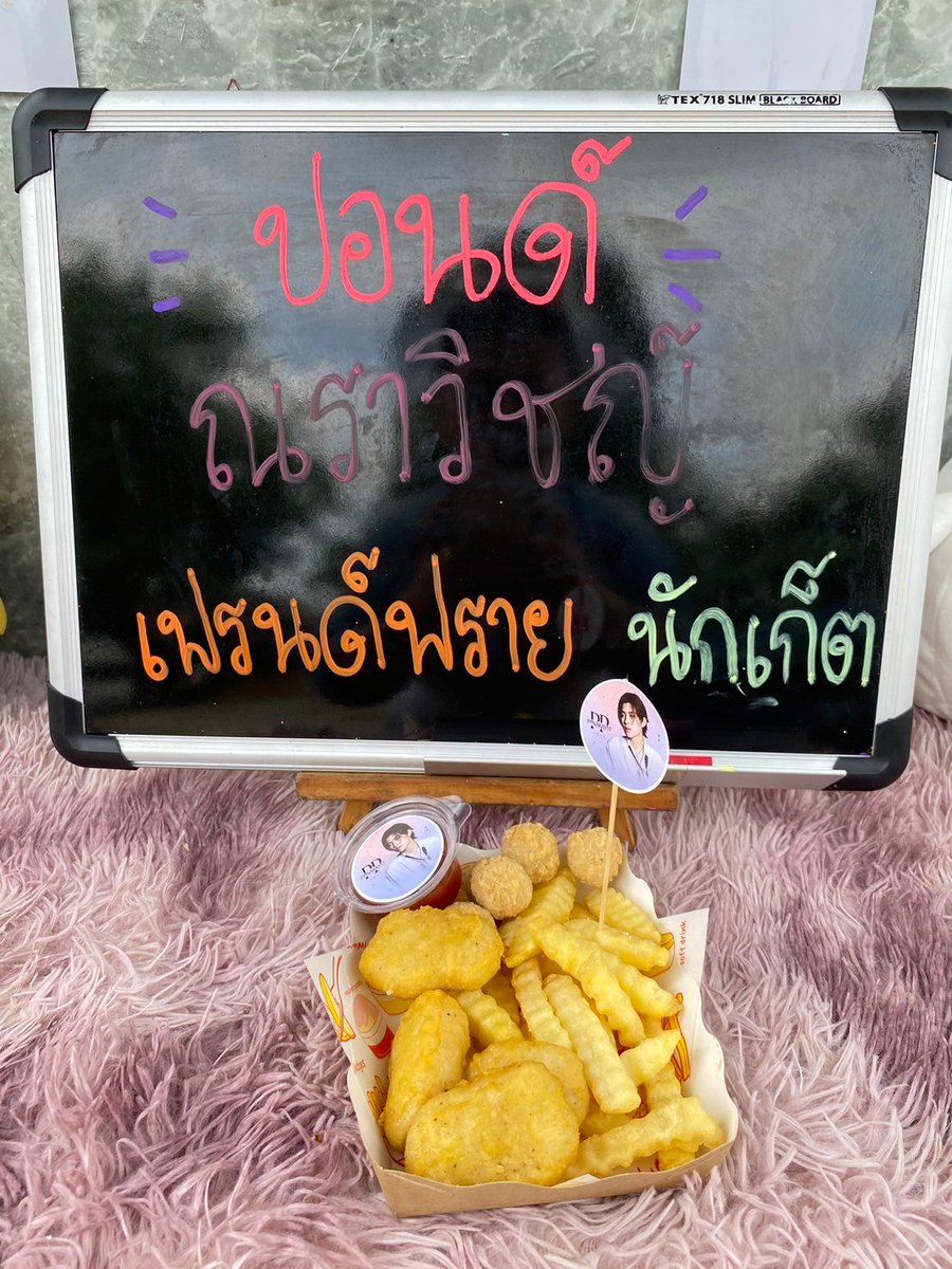 PPNARAVIT_KRFC's tweet photo. 뜻깊은 일에 함께 할 수 있어서 행복합니다

We always support Pond🧡

photo by @ppnaravit_home

#PPnaravitBDProject2024 https://t.co/eGfJJaDFrM