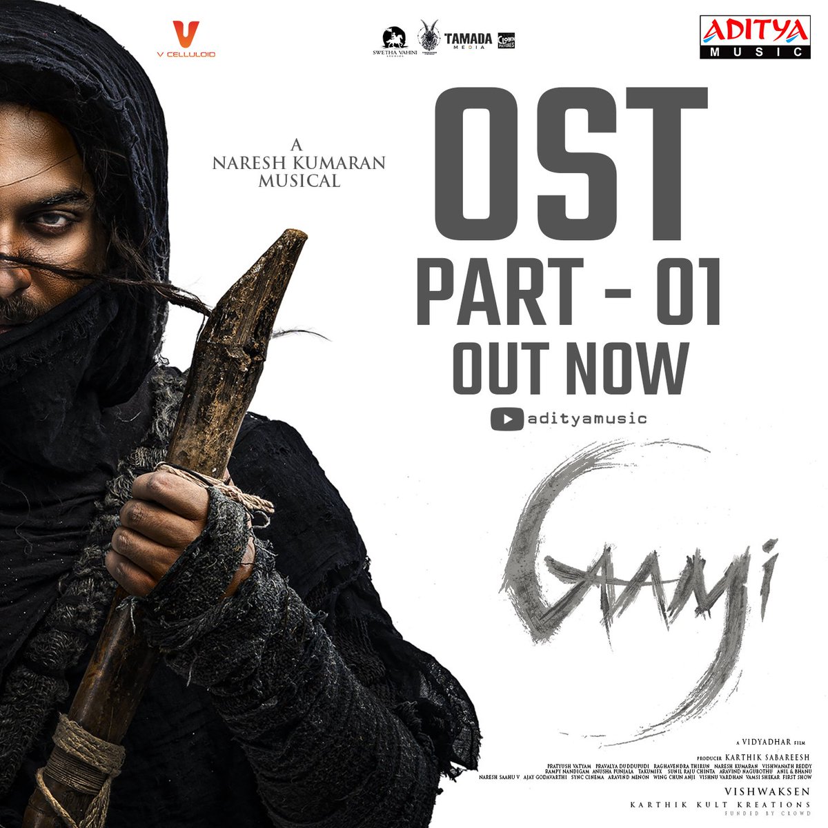 Elevate your music experience with the #Gaami OST Part - 1, out now on <a href="/adityamusic/">Aditya Music</a>.

▶ youtu.be/W30ZmYq0twk

<a href="/VishwakSenActor/">VishwakSen</a> <a href="/iChandiniC/">Chandini Chowdary</a> <a href="/KarthikSabaresh/">KarthikSabareesh</a> <a href="/nanivid/">Vidyadhar Kagita</a> <a href="/mgabhinaya/">Abhinaya</a> #NareshKumaran <a href="/_Vishwanath9/">Vishwanath Reddy</a> <a href="/Synccinema/">Sync Cinema</a> <a href="/vcelluloidsoffl/">V celluloid</a> <a href="/UV_Creations/">UV Creations</a>