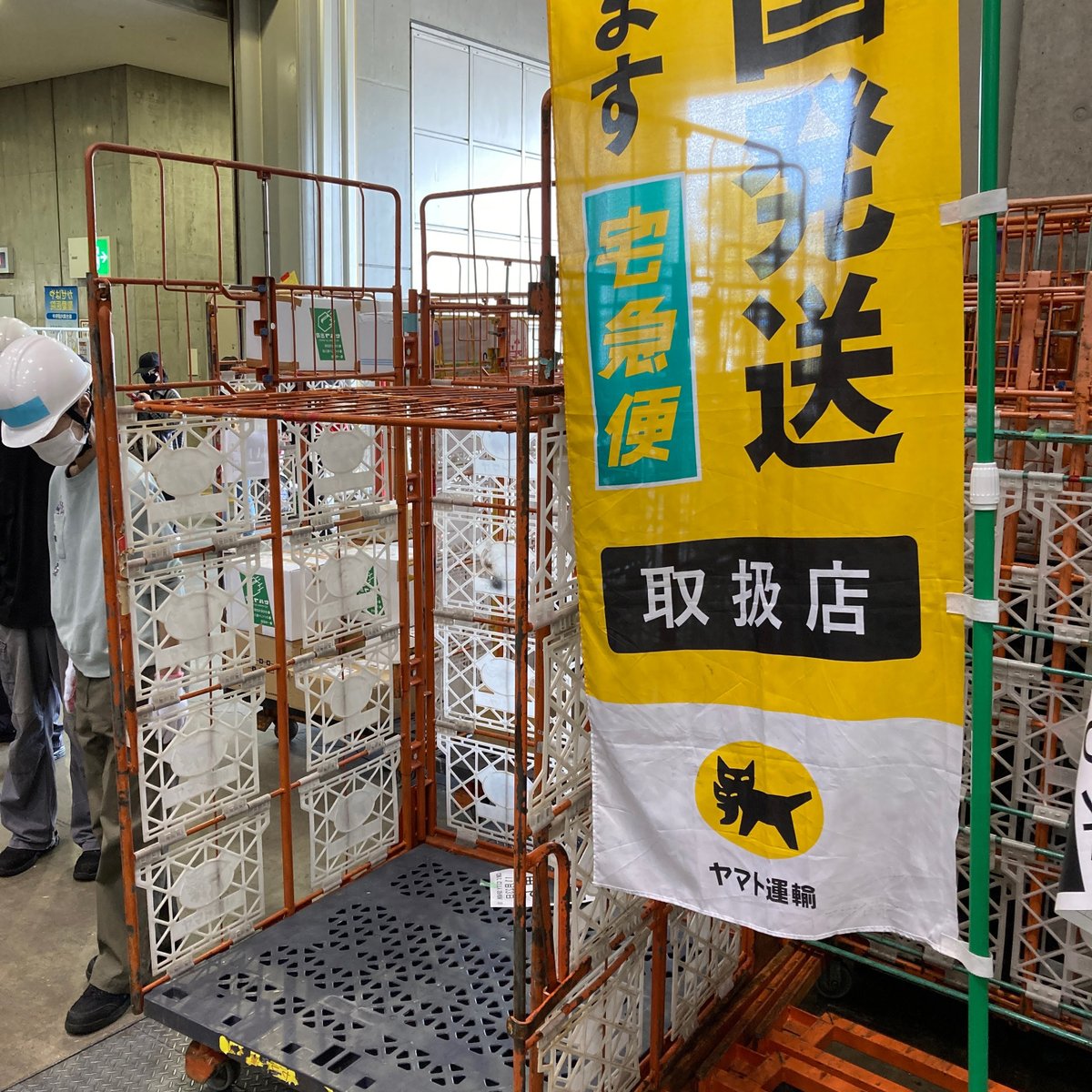 ブー出品 s-l400.jpg