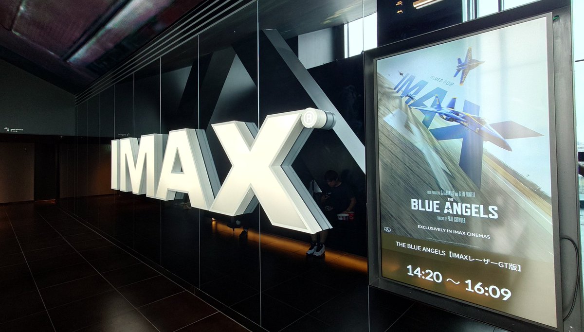 ume_shirt's tweet photo. グランドシネマサンシャインの『THE BLUE ANGELS』IMAXレーザーGT上映はヤバかった!
あの巨大スクリーンの【1.43:1】のフルサイズ画角上映は体感しなきゃ。
#TheBlueAngels
#ブルーエンジェルズ
#ブルーエンジェルス https://t.co/tZE5R7ysi2