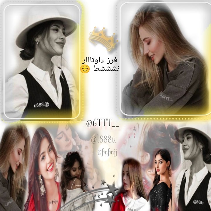 ⠀⠀⠀⠀⠀⠀⠀

"هذه المرة انا لا أطلب شيئًا، انا أشكرك على كل ما لدي يا الله."
فرزززز #اوتااااار 
نششششششط 
✨🌹✨🌹✨𝕏
🐣<a href="/6taa__/">🐣فرز اوتااار نشششط𝕏🐣🔥</a>🐣
🐣<a href="/6taa__/">🐣فرز اوتااار نشششط𝕏🐣🔥</a>🐣
✨🌹✨🌹✨𝕏
🪐💥<a href="/6TTT__/">.... أوتار ..... ➝ ˛✿☺️✋</a>
🪐💥<a href="/fmfmjj/">أليس 🚫🔥</a>
🪐💥<a href="/l888u/">قلب... 🤍....</a>
مووفقييين الجمييييع☺️✋