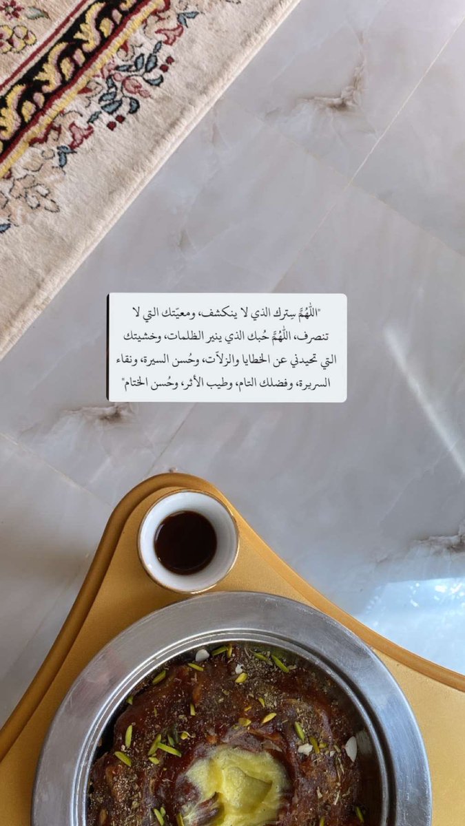 nai. (@nii_i07) on Twitter photo 