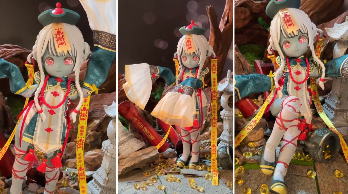 ドキドキキョンシー おもちゃ ロビン 霊幻道士 ドキドキゲーム キョンシー【未使用品】 : 昭和こども