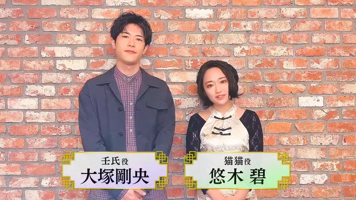 公式オンラインストア【TOHO animation STORE 限定版】『薬屋のひとりごと』第2期 Blu-ray 第1巻  初回生産限定版(【TaS限定版】Blu-ray 第1巻): Blu-ray・DVD・CD 薬屋のひとりごと Blu-ray 悠木碧/大塚剛央 シーズン1+2 全48話を収録 全巻 セット BOX ホームブルーレイプレーヤー