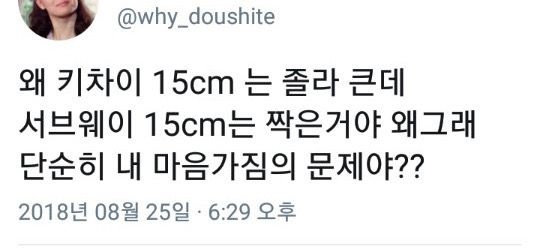 honjabogin's tweet image. 