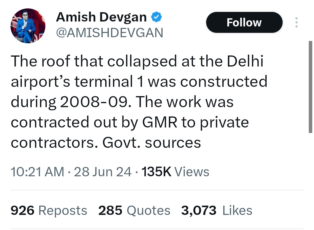कल अगर लालकिला गिर जाए, तो शाहजहाँ का गिरफ्तारी वॉरंट निकालोगे? या मेंटेनेंस के लिए ज़िम्मेदार लोगों की जवाबदेही तय करोगे? सर्कस बना रखा है सब. फिर इनको भाषा की मर्यादा भी रखवानी होती है.