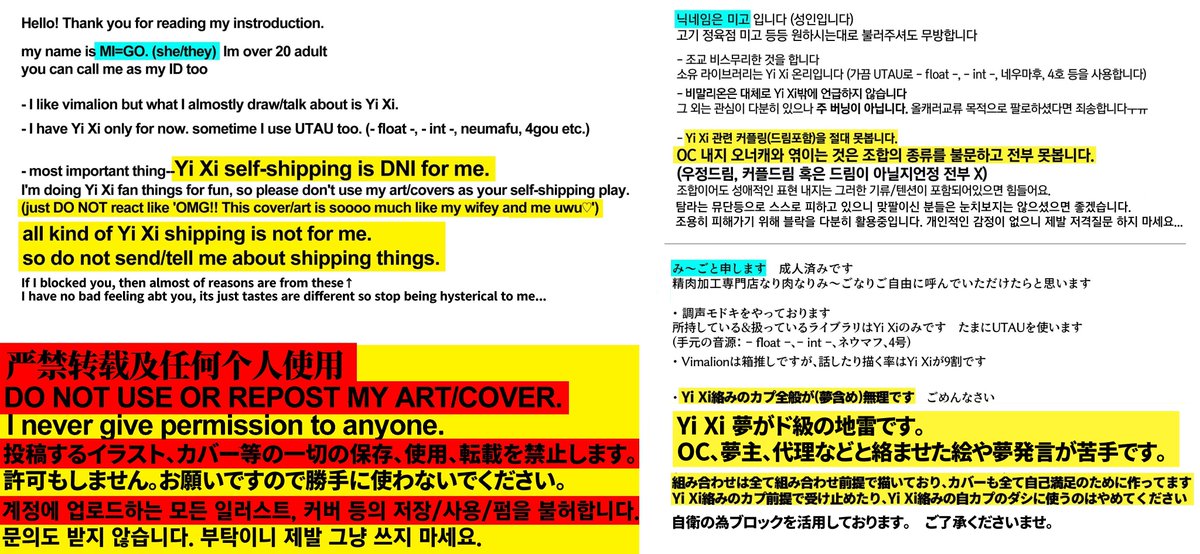 MEATGIRLHOLIC's tweet image. ‼️ Read all first before you follow‼️
‼️フォロー前に必ずご一読ください‼️
‼️팔로우 전 반드시 열람 부탁드립니다‼️
ましゅまろ → marshmallow-qa.com/1ps28kmwiv784q…
Youtube → youtube.com/@MEATGIRLHOLIC