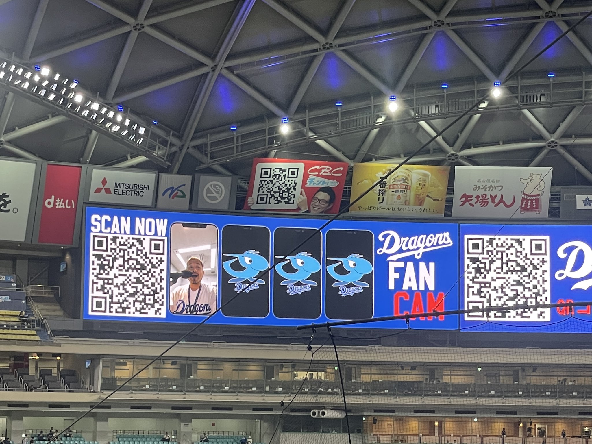 加藤里奈(カトリーナ)🐨💙 on X: 