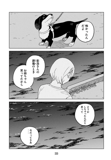 (10/11) 