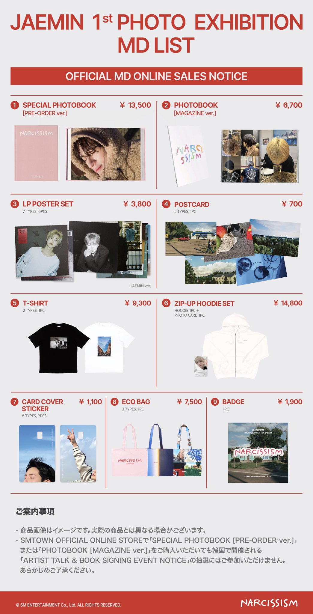 the＿ mind.y G_G (⸝⸝‸⸝⸝) 박ㅈ1️⃣성 on X: 