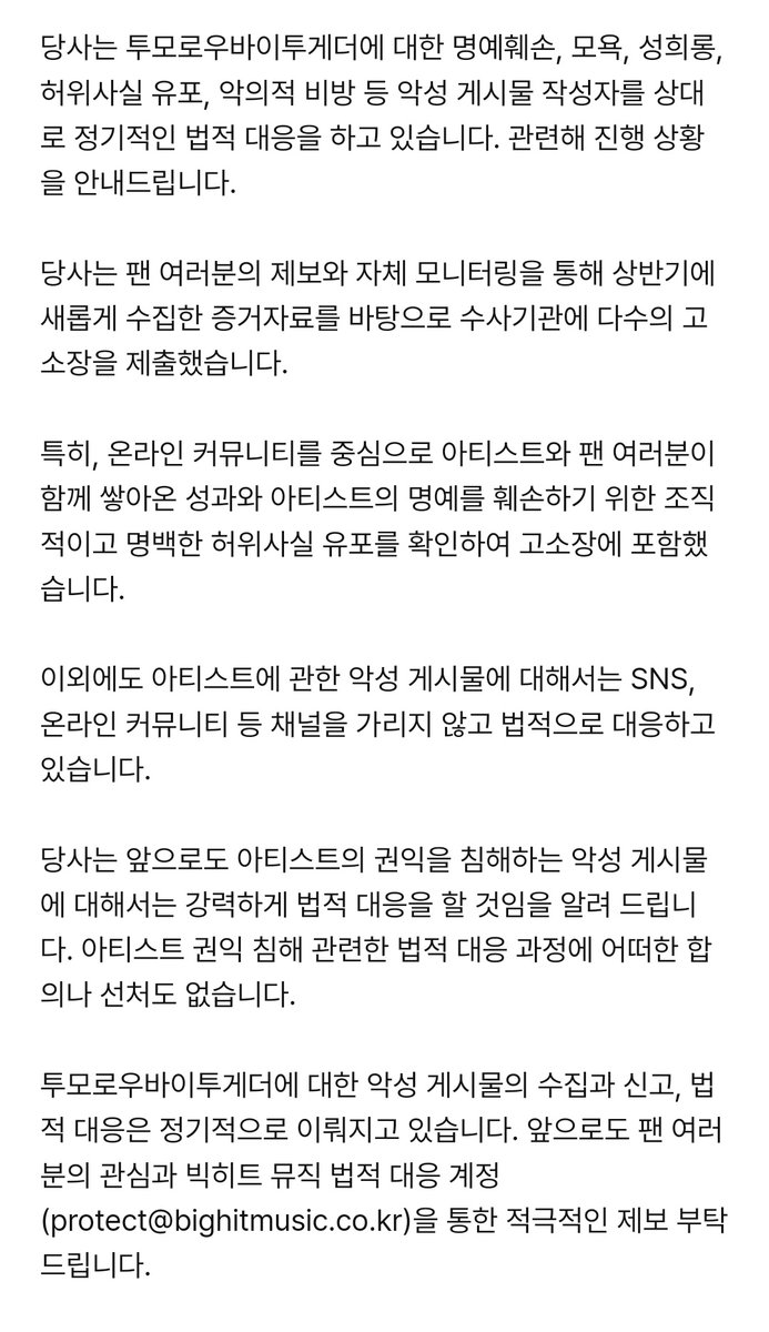 오랜만에 일 잘하네