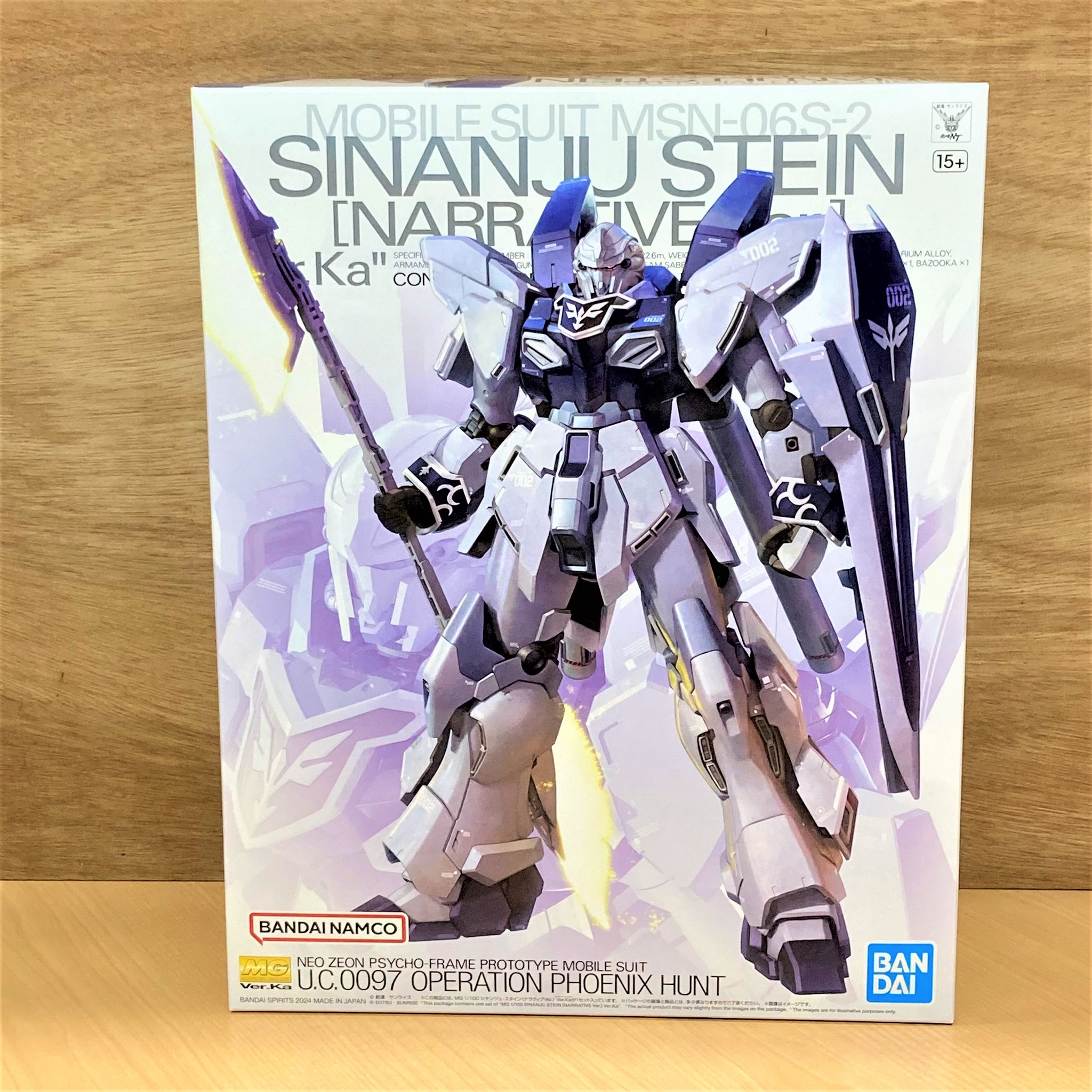 ソフマップ神戸ハーバーランド店 on X: 