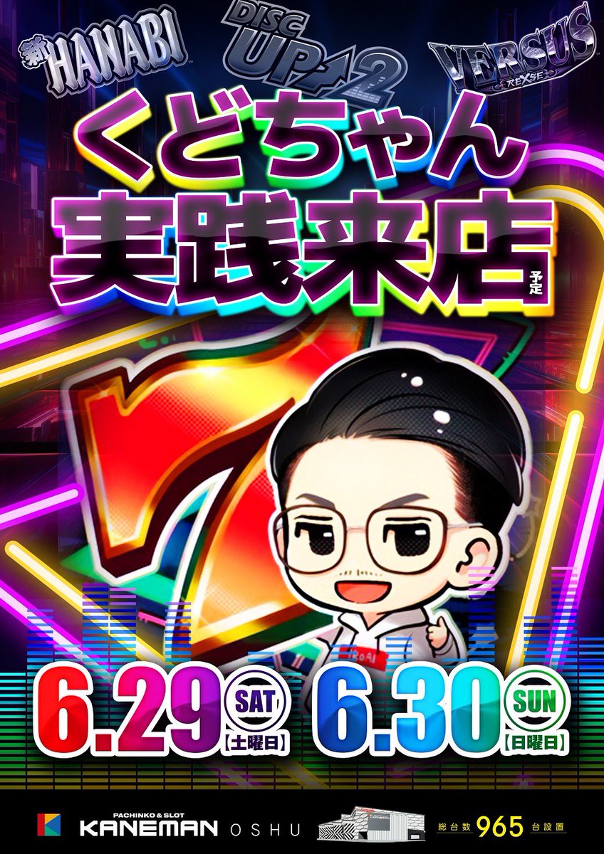 くどちゃん様＊専用ページ くどちゃん様＊専用ページ くどちゃん様＊専用ページ