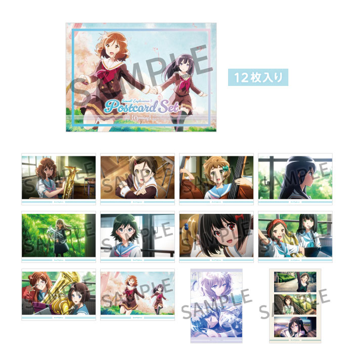 京アニショップ！ on X