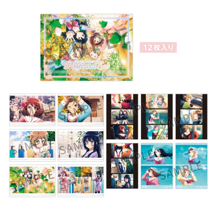 京アニショップ！ on X