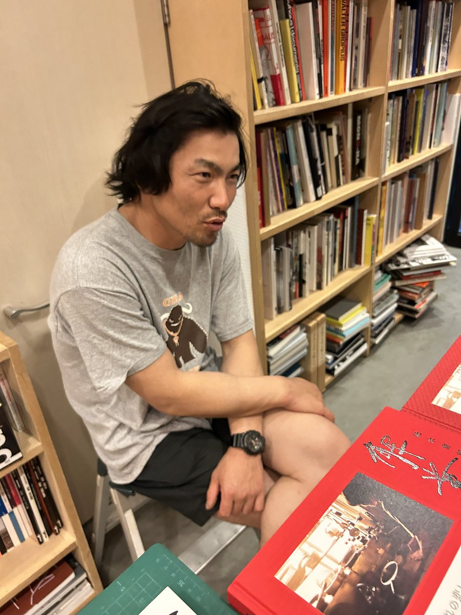 鈴木育郎　迎春　スリップケース写真お好み焼き