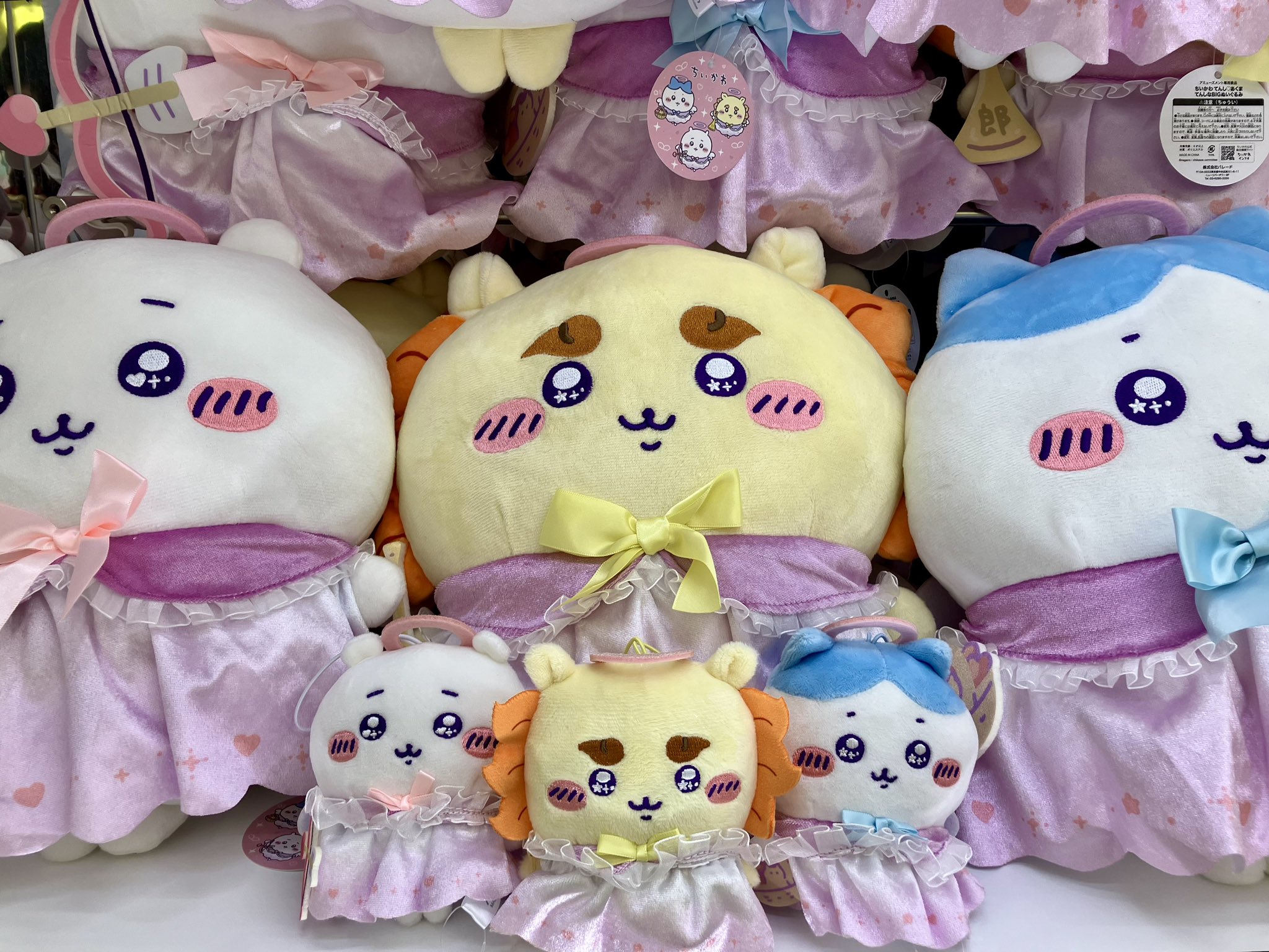 ちいかわ てんし♡あくま BIGぬいぐるみ うさぎ シーサー ちいかわ てんし♡あくま BIGぬいぐるみ うさぎ シーサー