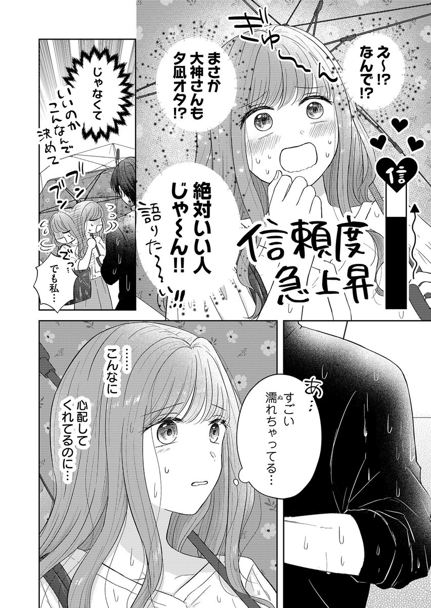(5/11) 